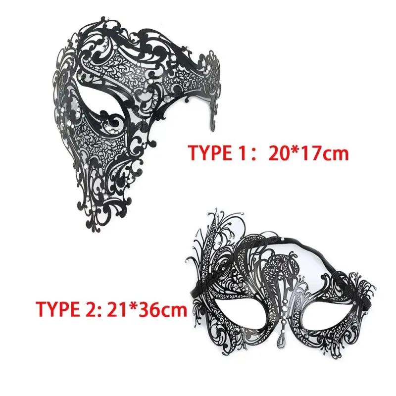 Skull Metal Rhinestone Masquerade Mask 5