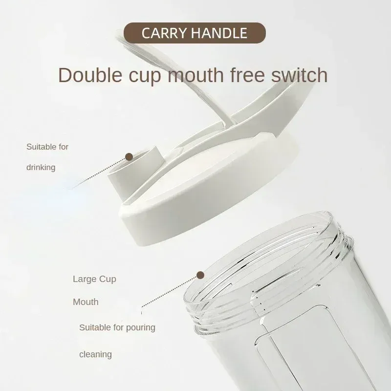USB Rechargeable Protein Shaker Bottle 3