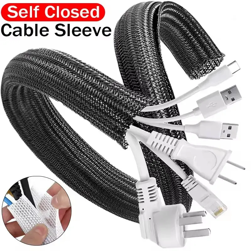 PET Braided Cable Protector Sleeve 1-5M 1