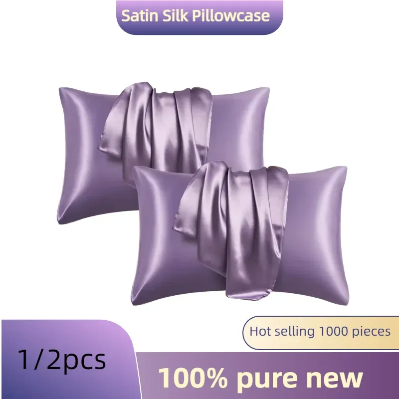 Coral Satin Silk Pillowcase Set 1