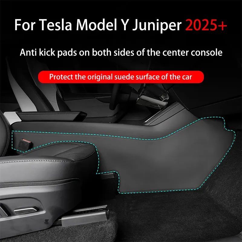 Tesla Model Y Juniper Anti-Kick Console Protector 2