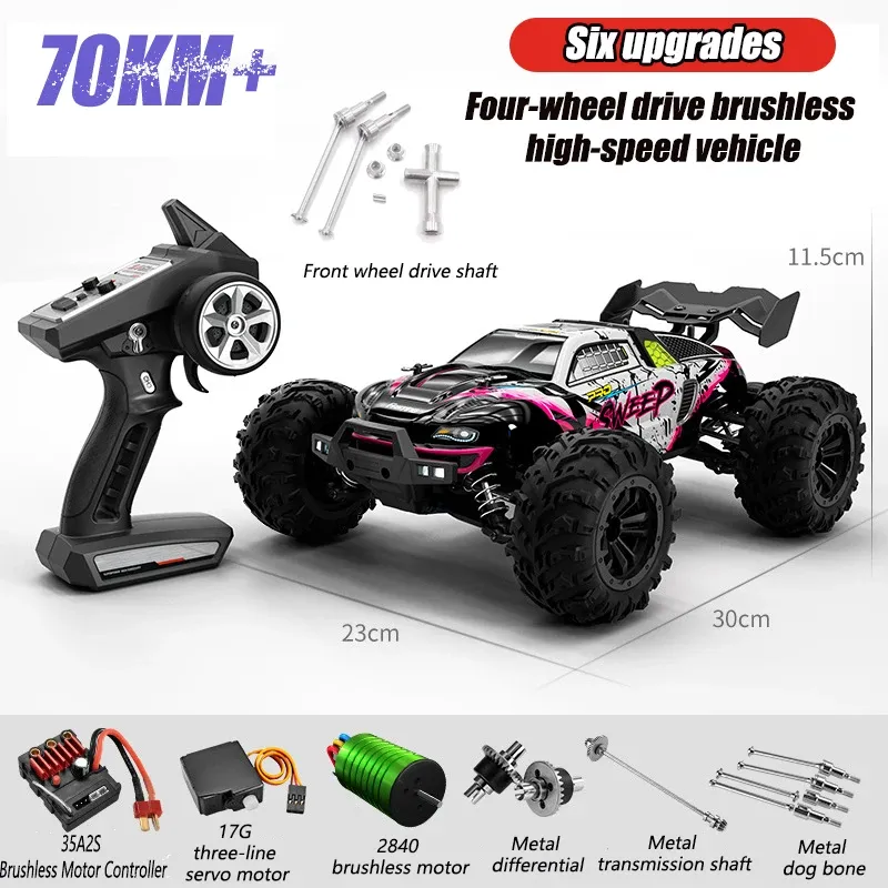4WD High Speed RC Truck 50KM/H 5
