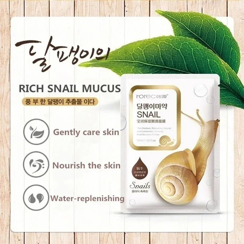Snail Anti-Aging Sheet Mask Pack 4