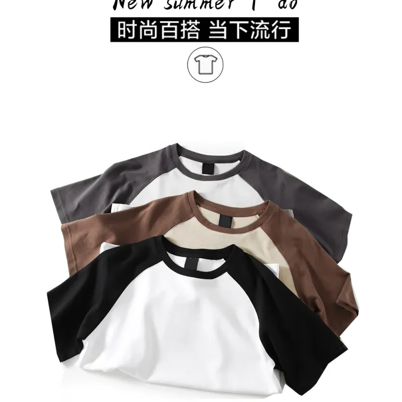 Men's Cotton Short Sleeve T-Shirt 6