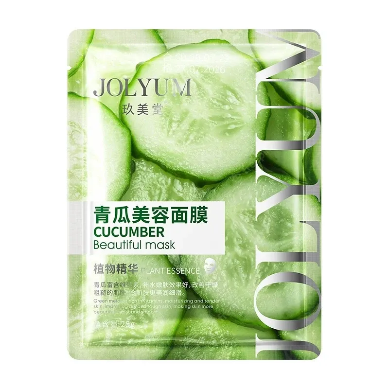6-Piece Fruit Face Mask Set 6