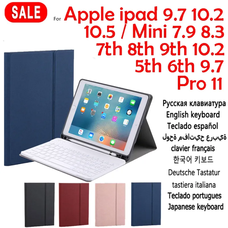 Weave Case iPad Keyboard with Backlight 1