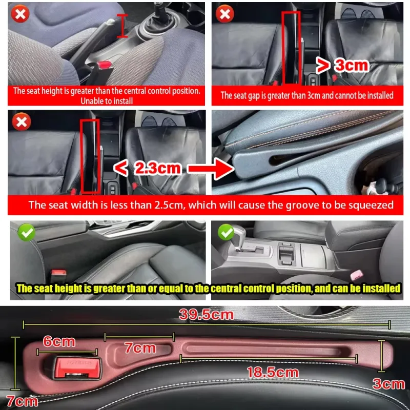 Car Seat Gap Filler Organizer 2-Pack 2