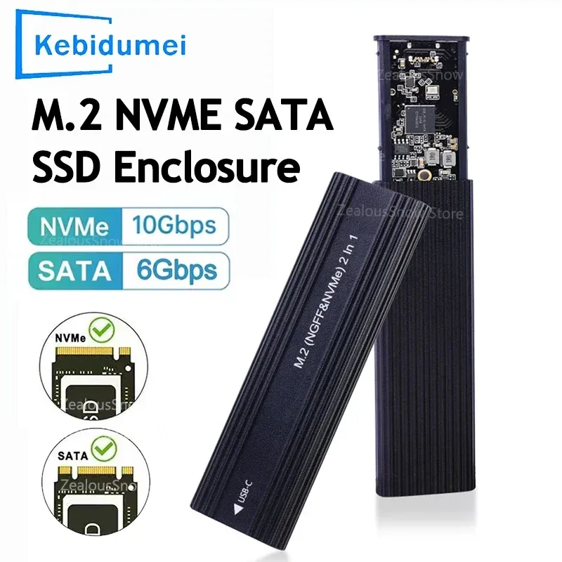 M.2 NVMe/SATA SSD Enclosure 1