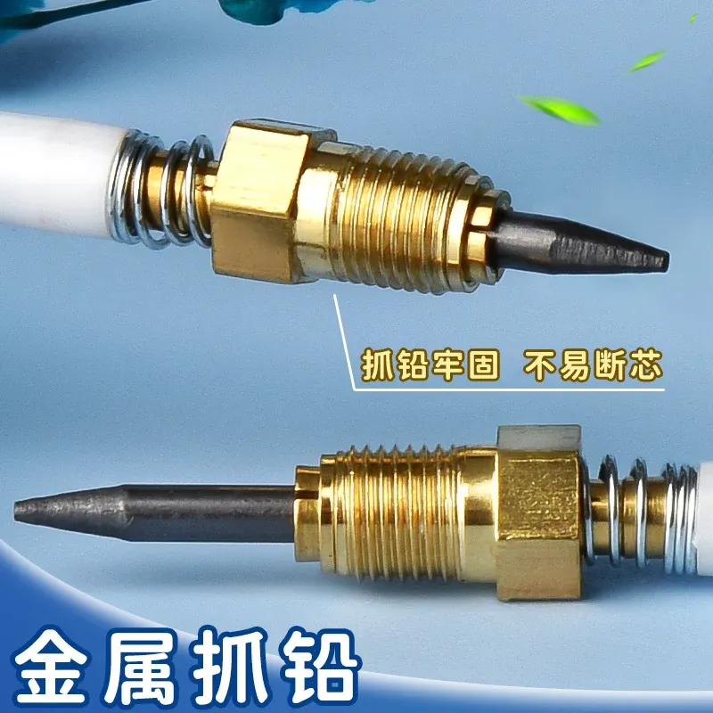 M&G 2.0MM Auto Pencil with Grip 6
