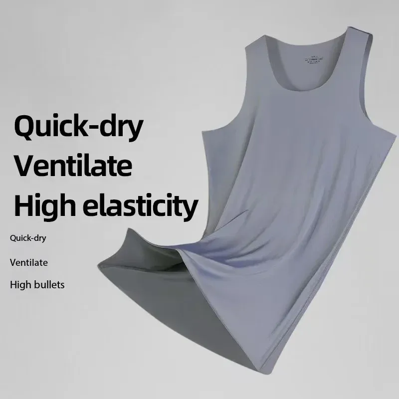 Men's Ice Silk Seamless Fitness Vest 3