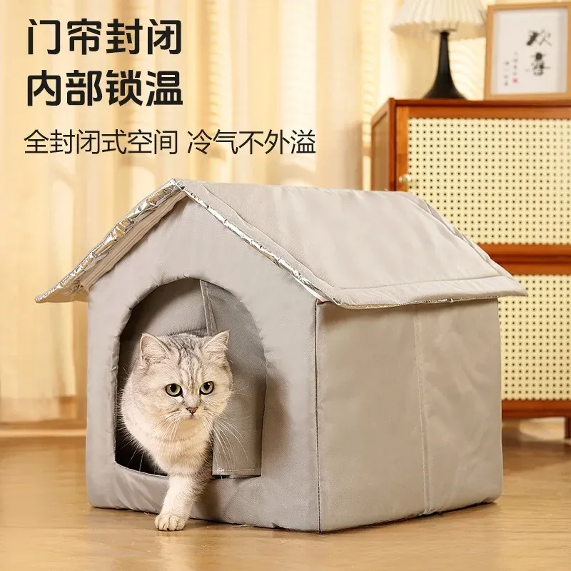 Portable Cooling Pet Bed Ice Mat 2