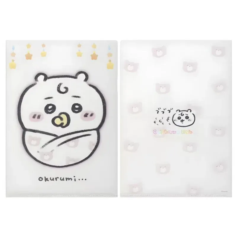 Chiikawa Anime A4 Student Folder 4
