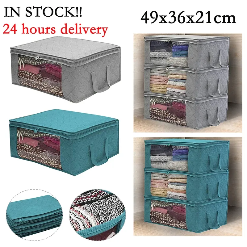 Clothes Storage Organizer Box with Clear Window 2