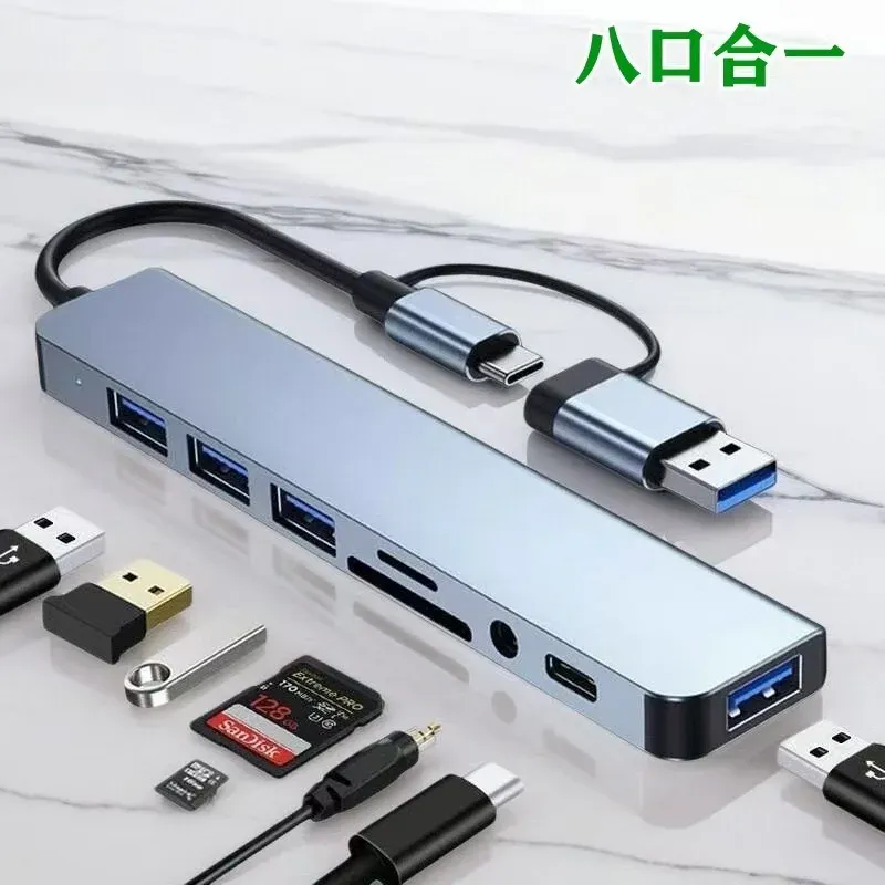 USB C Hub Docking Station 2
