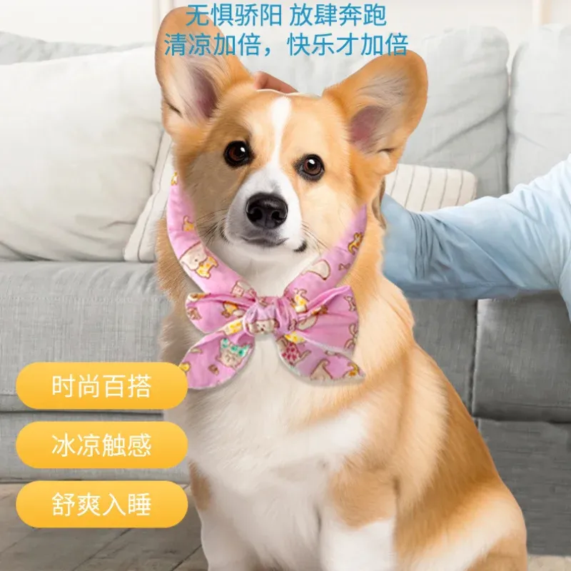Cute Print Dog Cooling Collar 2