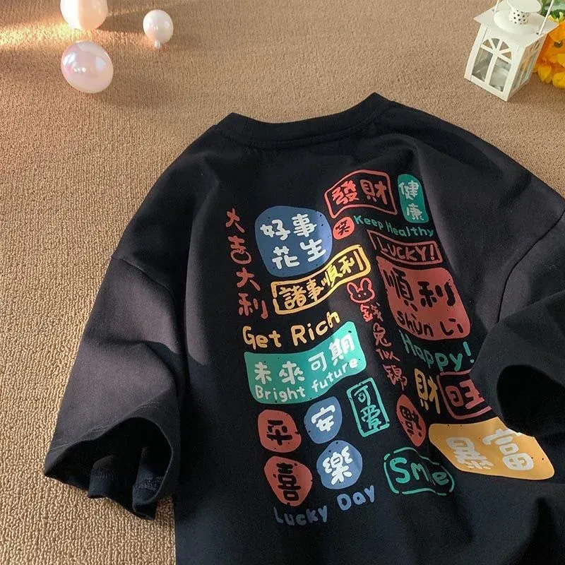 Korean Retro Letter Print Couple T-Shirt 2