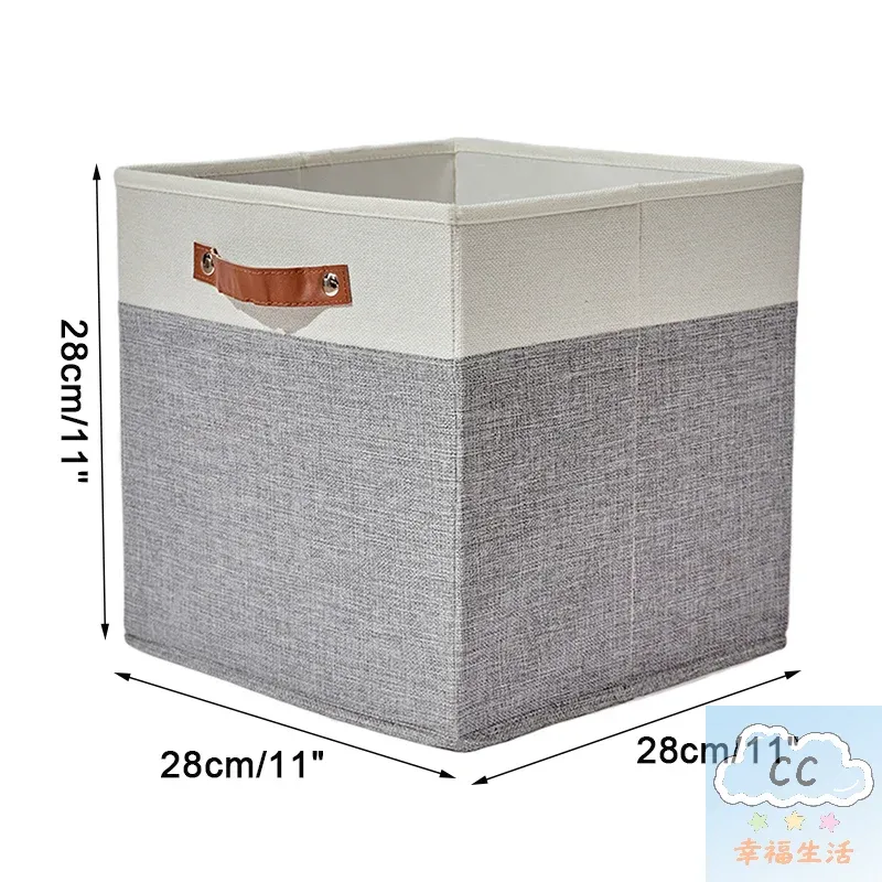 Foldable Rattan Storage Basket 6