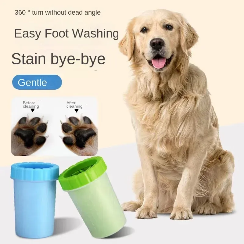 Pet Foot Washing Cup Paw Cleaner 1