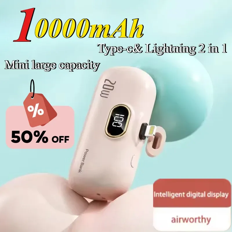 Mini 10000mAh Capsule Power Bank 20W 5