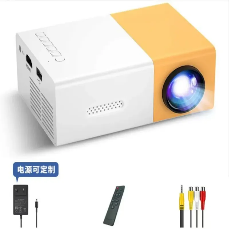 YG300 Mobile Home Projector with Screen Mirroring 1