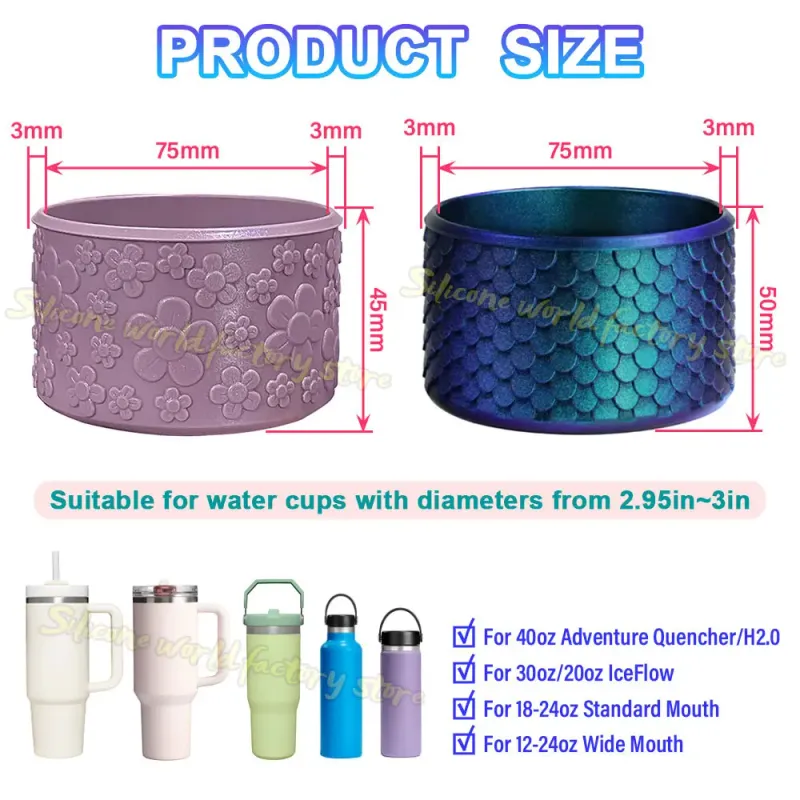 Stanley Tumbler силиконовый чехол-накладка 6