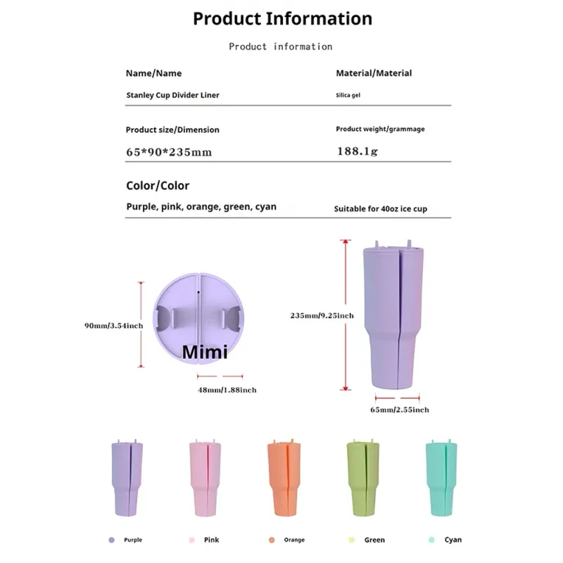 Stanley Cup Silicone Drink Divider Liner 5