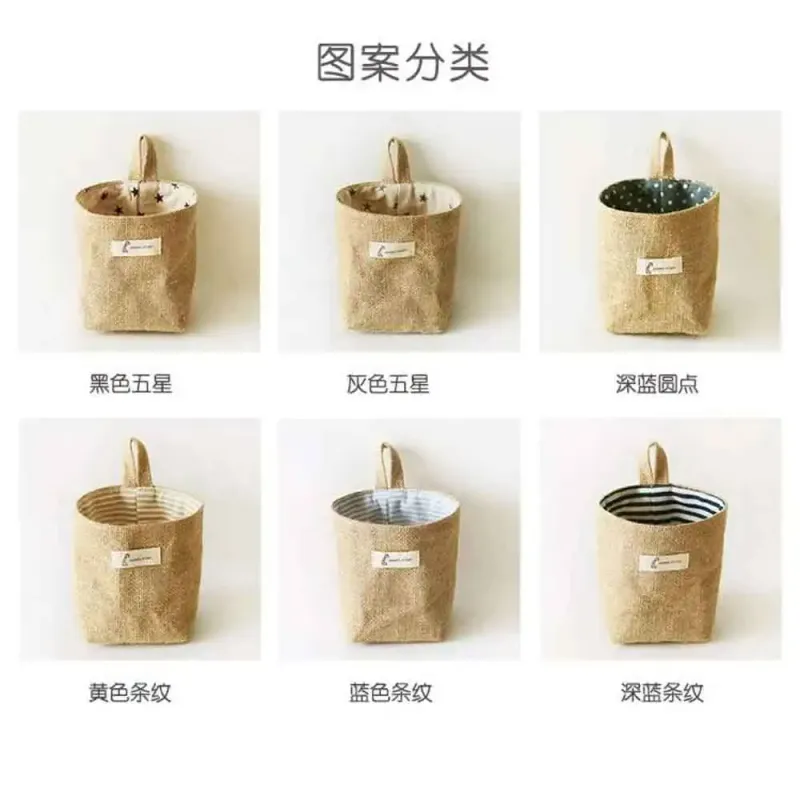No Drill Jute Hanging Organizer 3