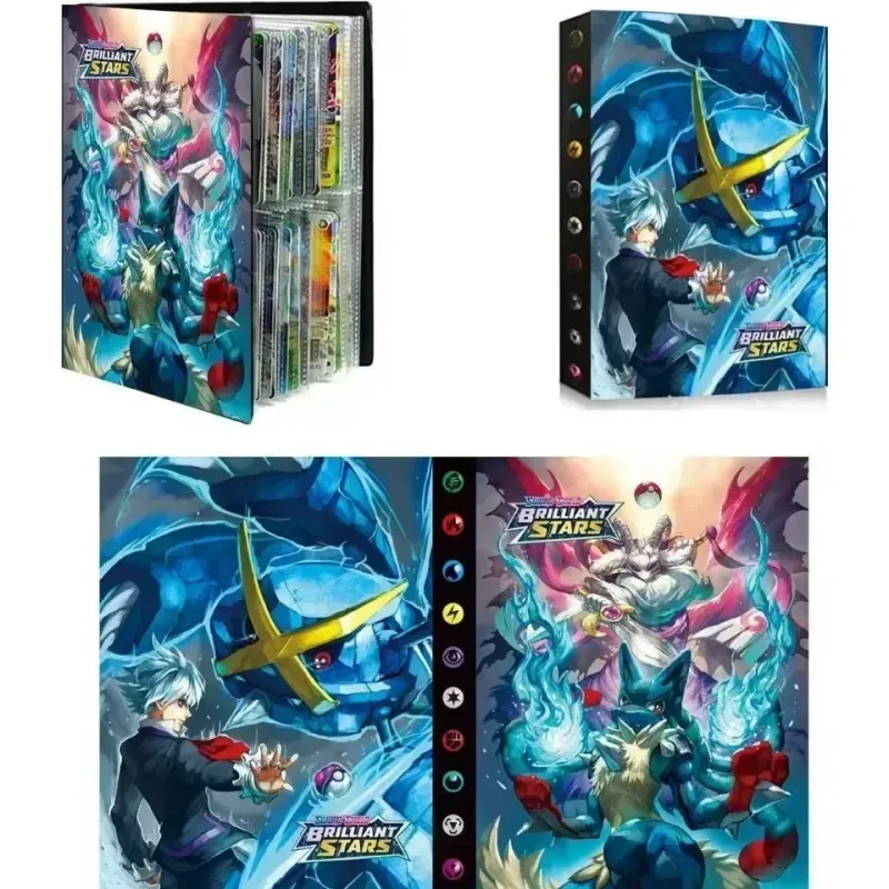 Pokemon Card Album - 240-Piece Collection 2