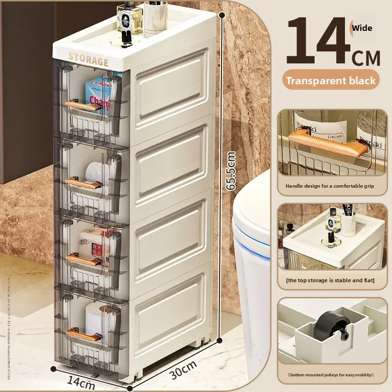 Slim Rolling Storage Cabinet 6