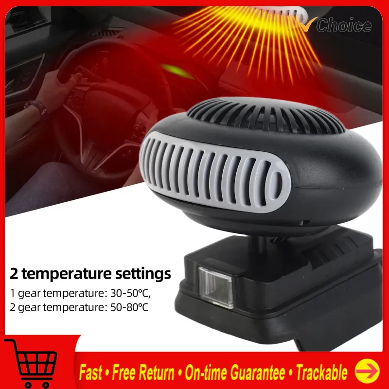 18V Portable Electric Heater Fan 6