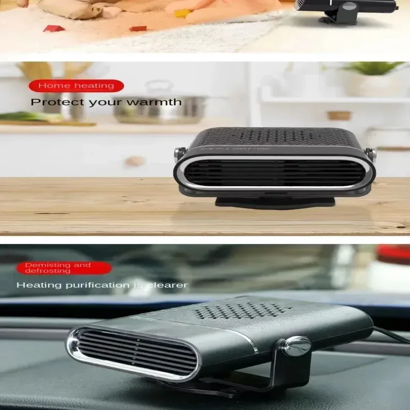 200W 12V/24V Car Heater Fan 3