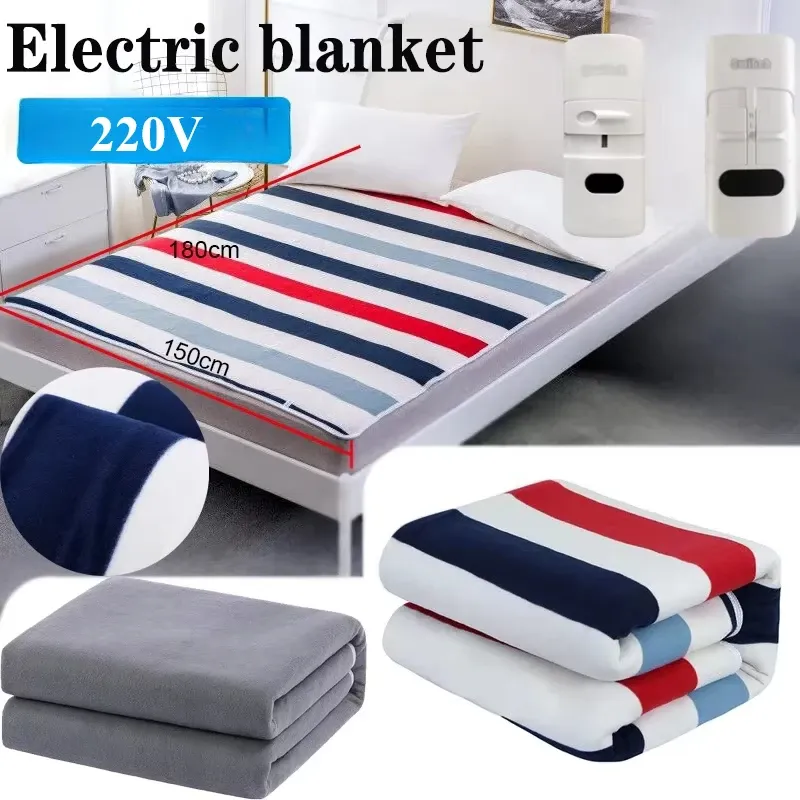 Electric Heated Blanket 70x150cm with Timer 1