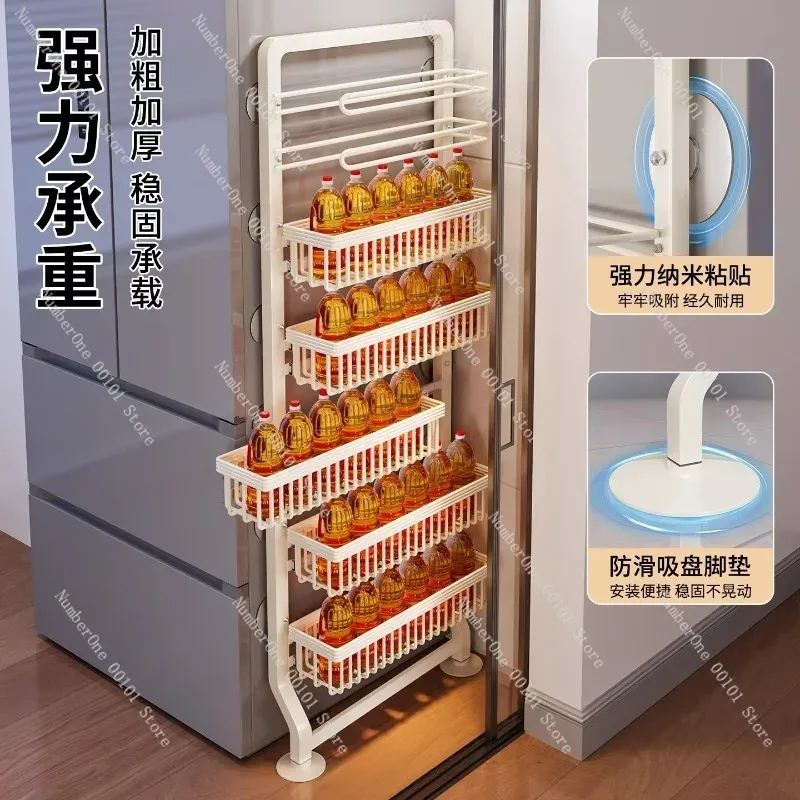 No Drill Wall Mounted Storage Rack 4