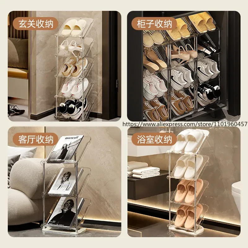 Compact Multi-Tier Narrow Shoe Rack Cabinet 4