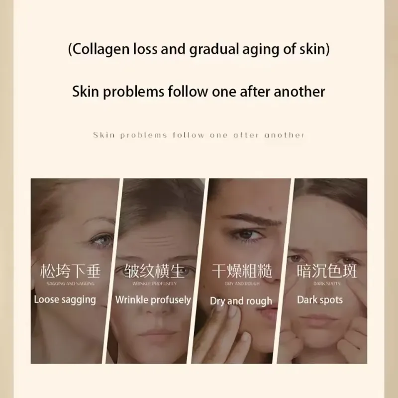 OSUFI Collagen Brightening Firming Mask 2