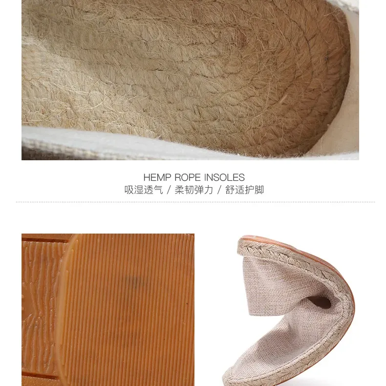 Patchwork Espadrille Slip-Ons 6