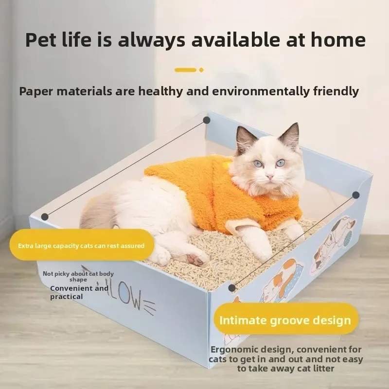 Foldable Disposable Cat Litter Box 3