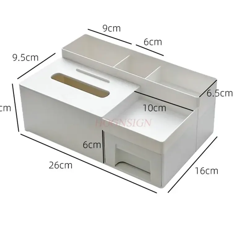 Desktop Storage Box Organizer 3