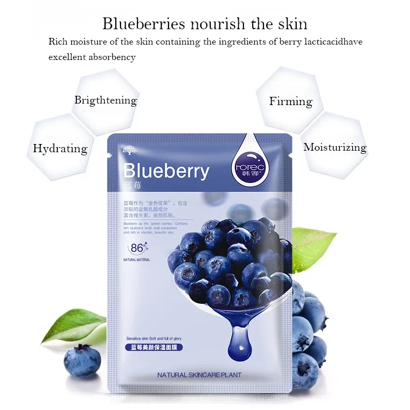 10pcs Natural Plant Korean Sheet Mask 3