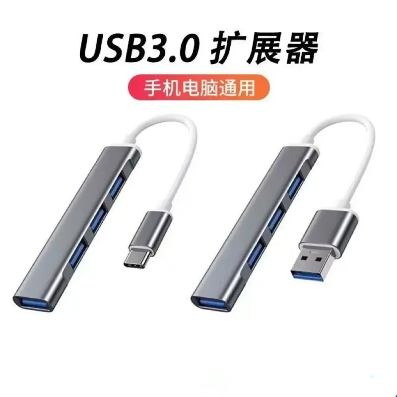 4-Port USB C Hub & Docking Station 1