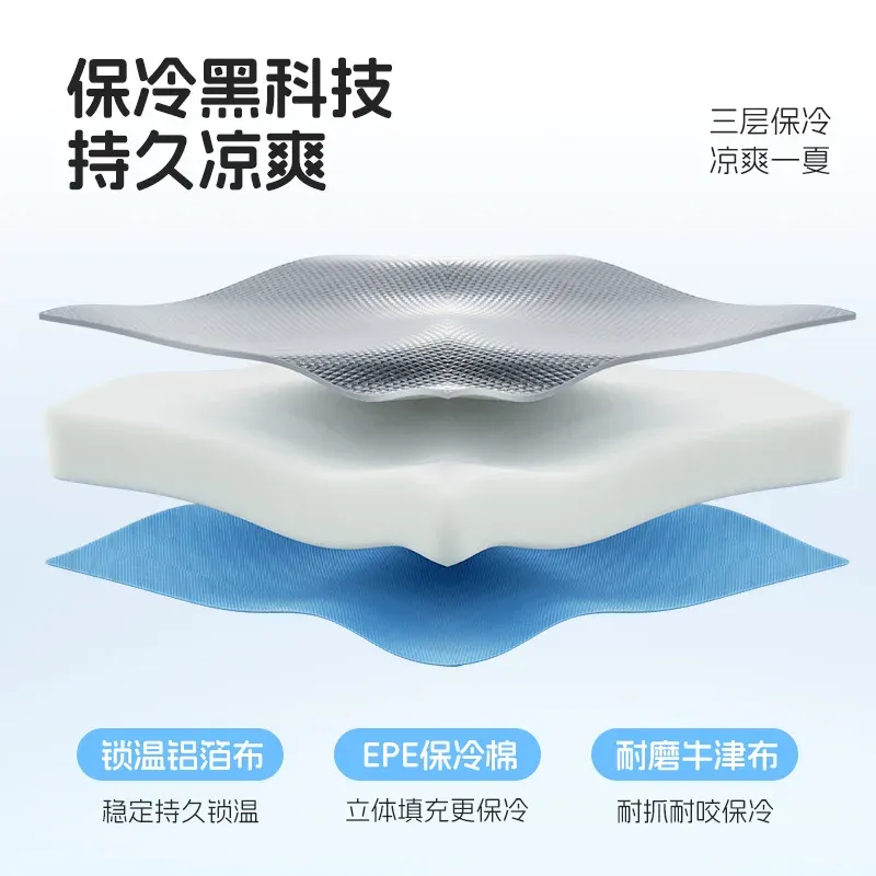 Pet Cooling Ice Pod Kennel Bed 3