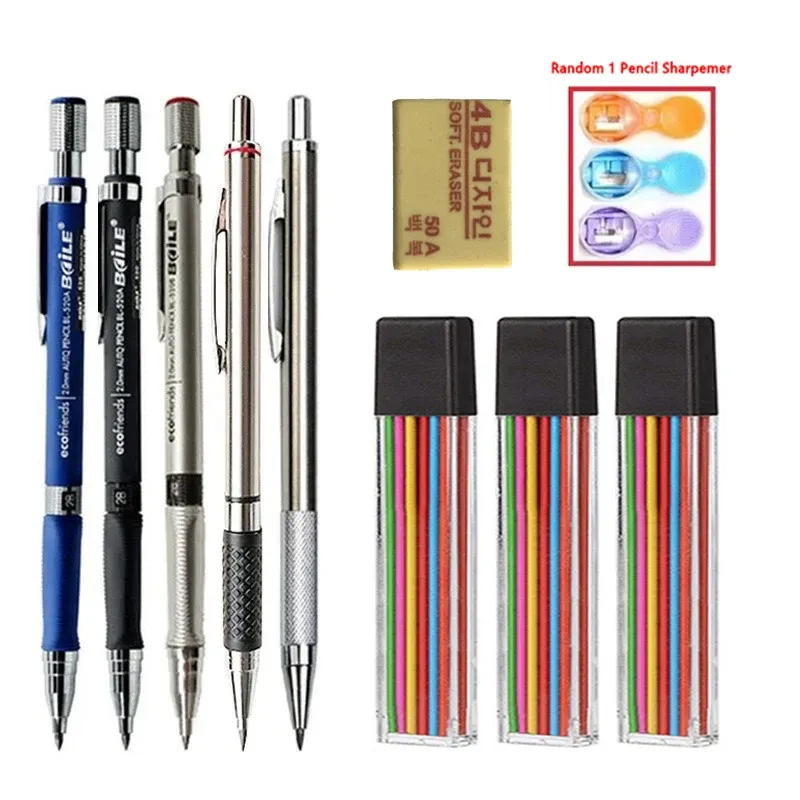 2.0mm Mechanical Pencils Set 1