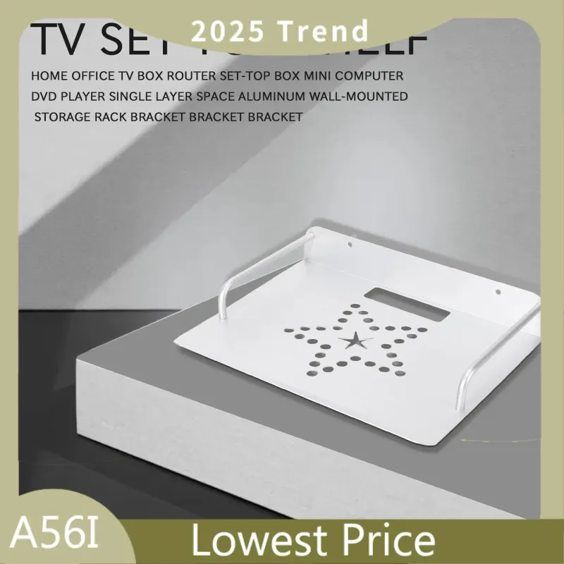 ABDD Wall Mount Shelf for TV Box & Router 3