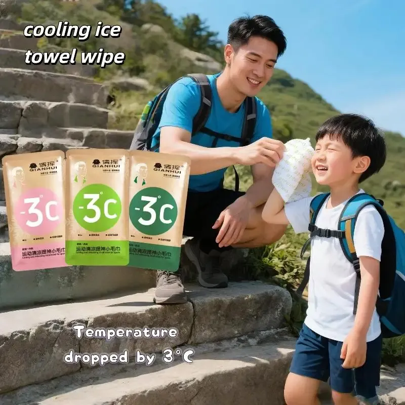 Cooling Towel for Sports & Outdoors 1