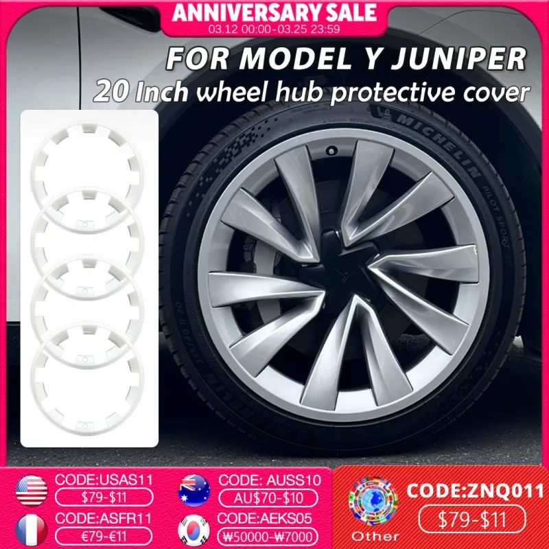 Tesla Model Y Juniper 20" Wheel Protectors 1