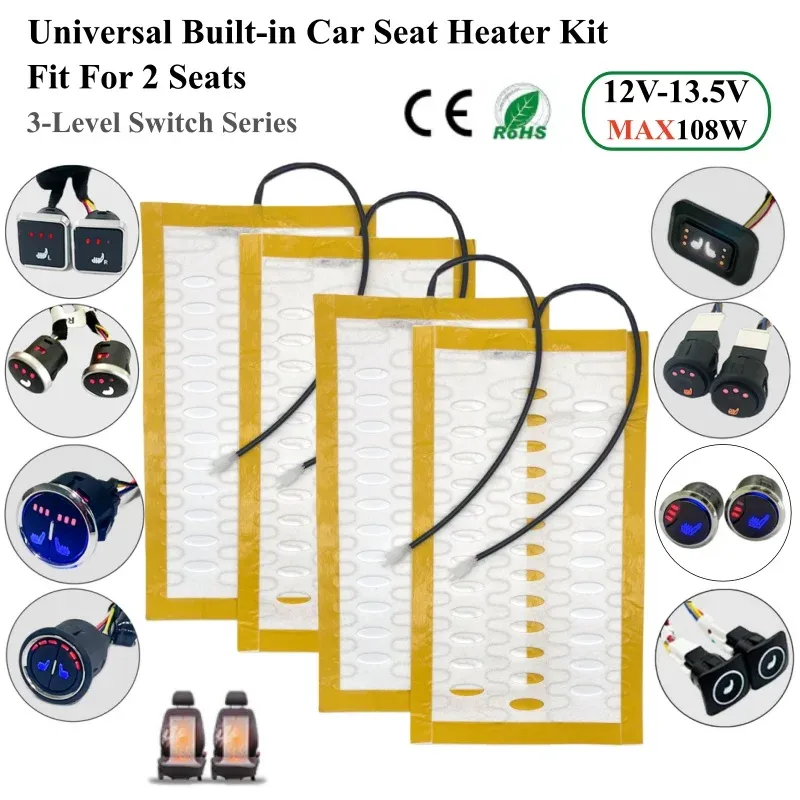 Universal 2-Seat Car Seat Heater Kit 1