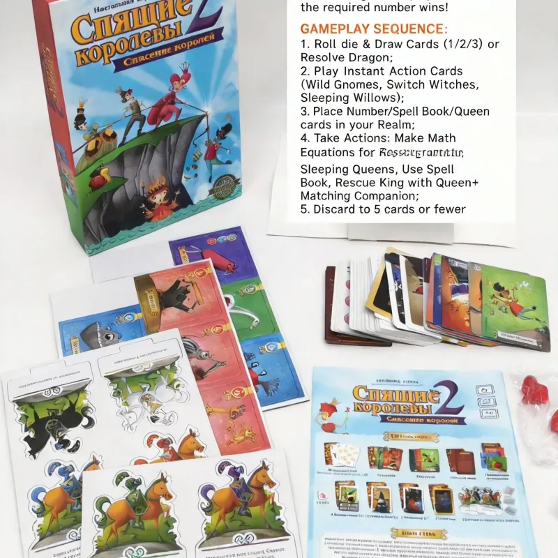 Sleeping Queens 2 Card Game 1