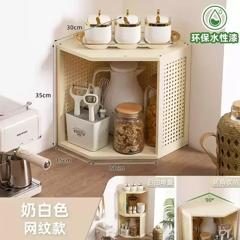 Bamboo Corner Spice Rack Organizer 1