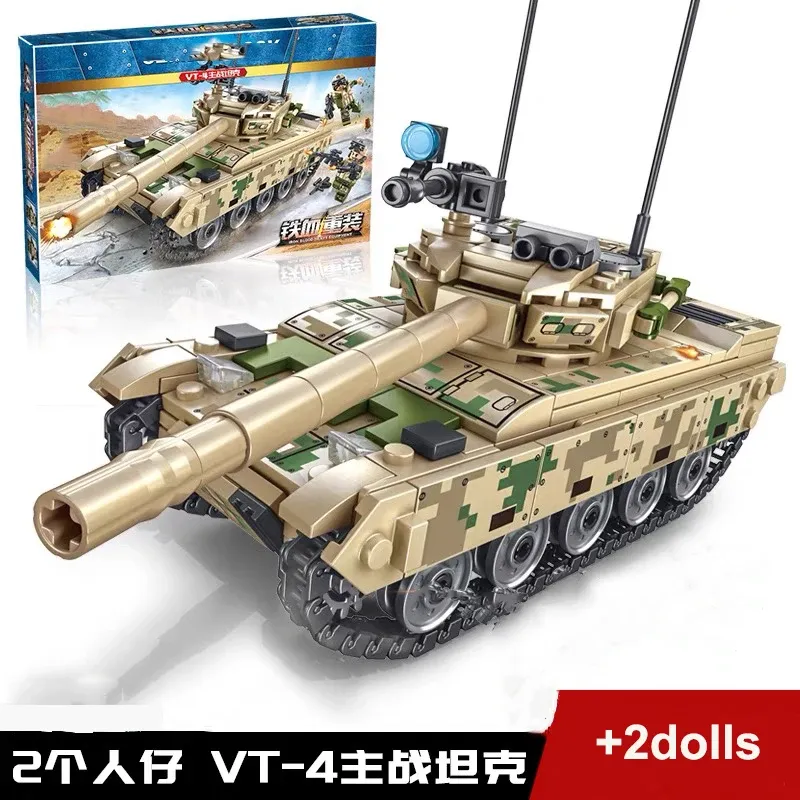 Military Tank Building Blocks Set 1