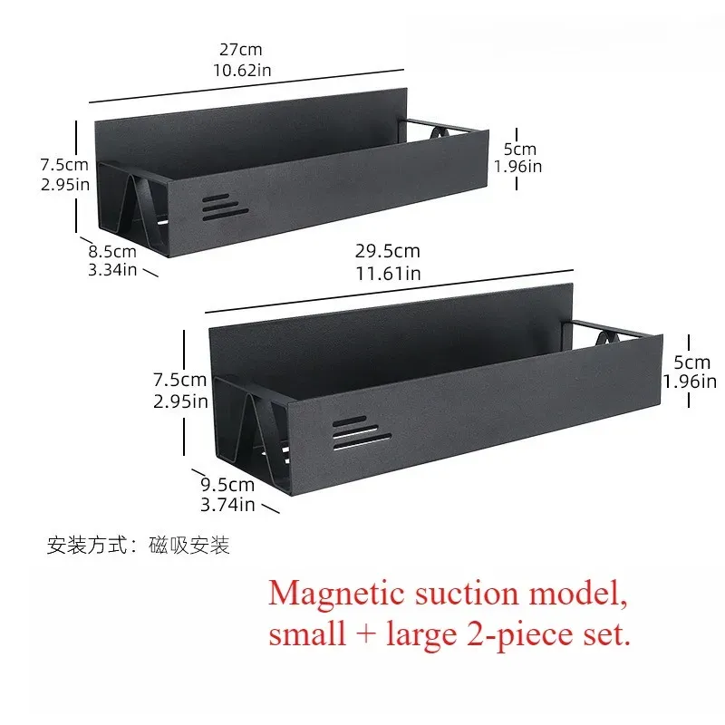 Magnetic Fridge Spice Organizer 4